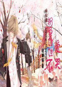怎么联系竞技宝客服